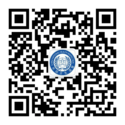 龙湾卫生监督公众号二维码