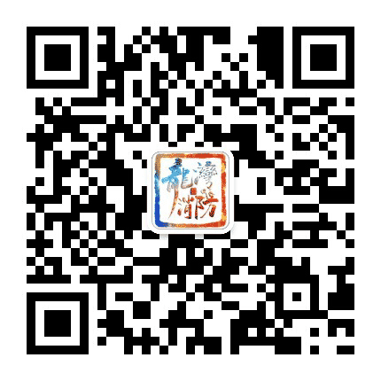龙湾消防分局公众号二维码