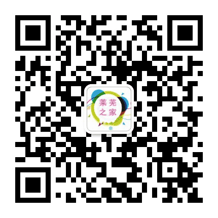 莱芜之家公众号二维码