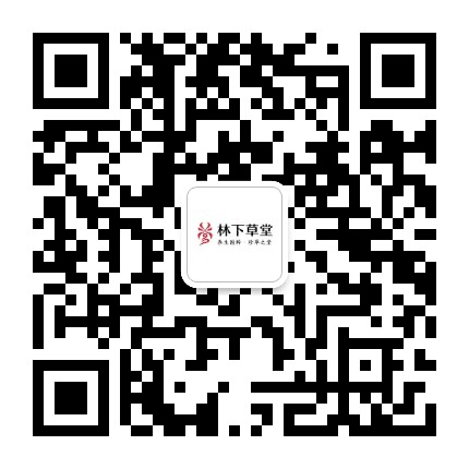 林下草堂订阅号公众号二维码