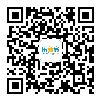 乐新房公众号二维码