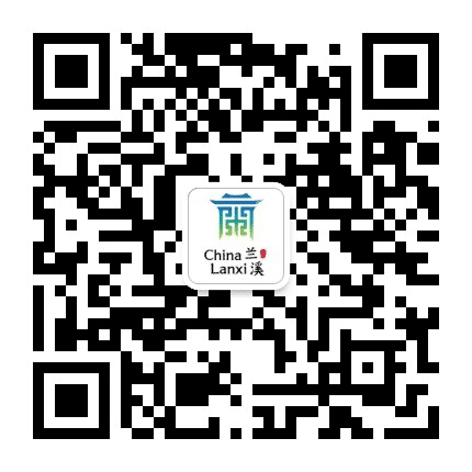 兰溪发布公众号二维码