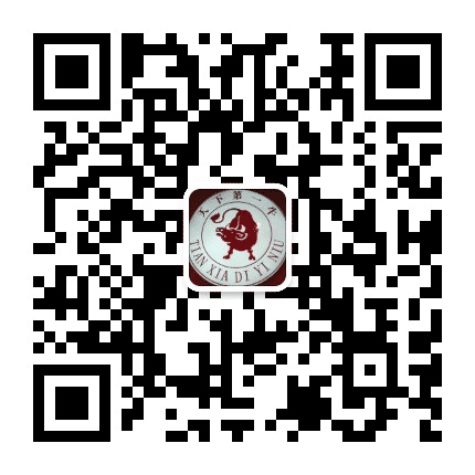 鲁西肥牛万州公众号二维码