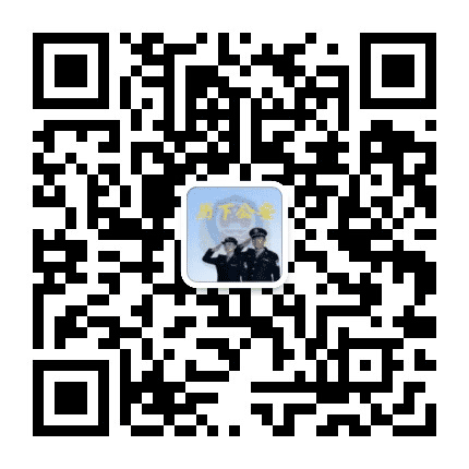 济南历下公安分局公众号二维码