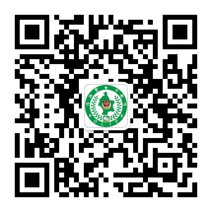 临翔警方公众号二维码