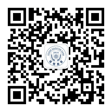 领袖教育公众号二维码