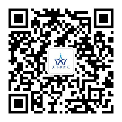 兰西家长汇公众号二维码