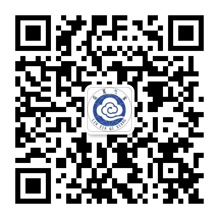 临夏气象公众号二维码