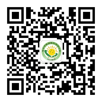 临翔区中平幼儿园公众号二维码