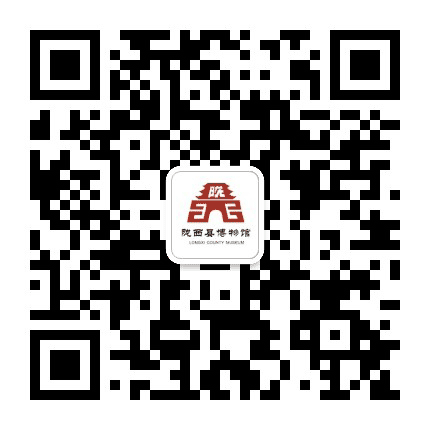 陇西县博物馆公众号二维码