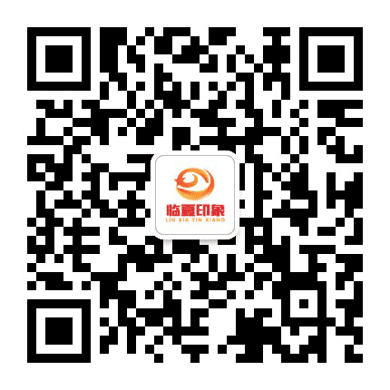 临夏印象公众号二维码