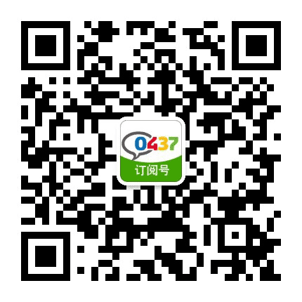 辽源信息港公众号二维码