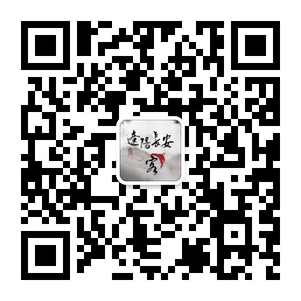 辽阳长安客公众号二维码