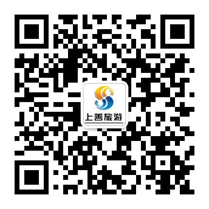 南阳上善旅游公众号二维码