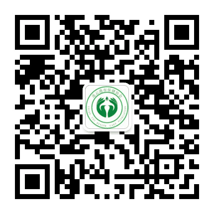 连云港市保健协会公众号二维码