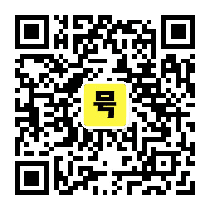 连云港有个号公众号二维码