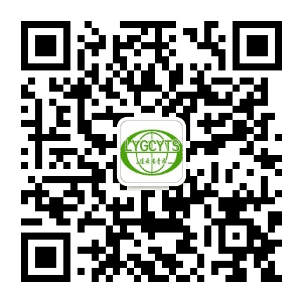 连云港青年国际旅行社公众号二维码