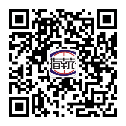 指南针旅游H生活综合服务商公众号二维码