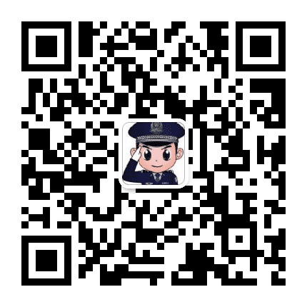 常德柳叶公安公众号二维码