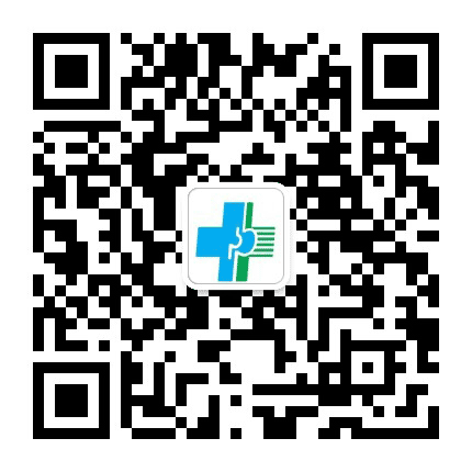 辽阳华鑫妇科医院公众号二维码