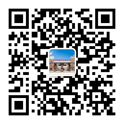 临沂嘉兴水果市场公众号二维码