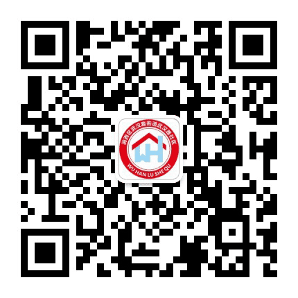 武汉路社区公众号二维码