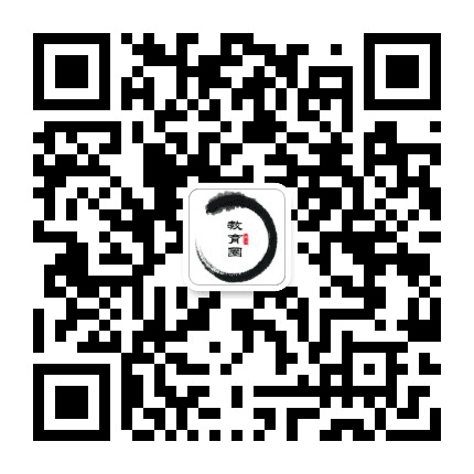 临沂教育圈公众号二维码
