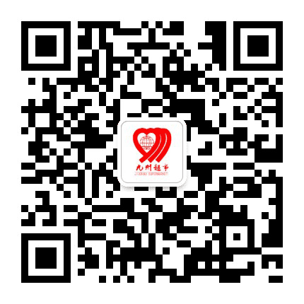 九州购物中心河东店公众号二维码