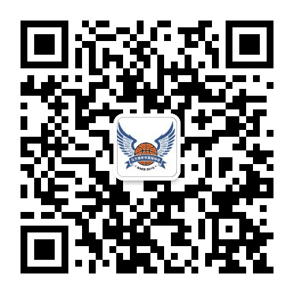 乌兰察布市篮球协会公众号二维码