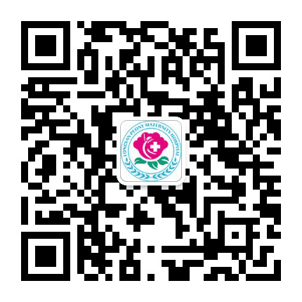 龙岩牡丹妇产医院公众号二维码