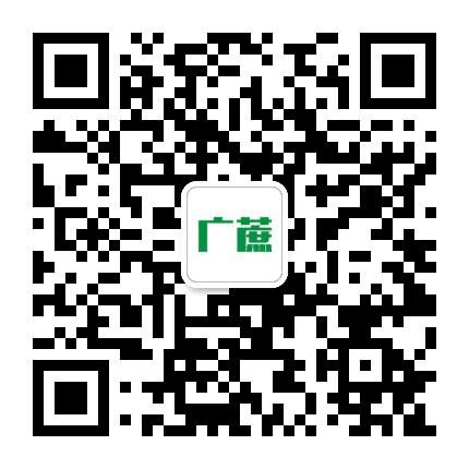 广蔗专业甘蔗肥料公众号二维码