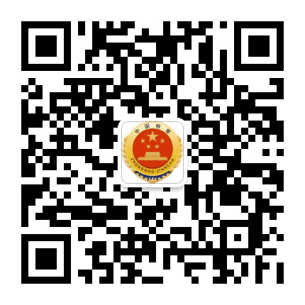 青检之声公众号二维码