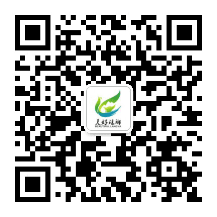 美好琅琊公众号二维码