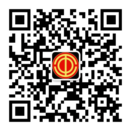 琅琊区总工会公众号二维码