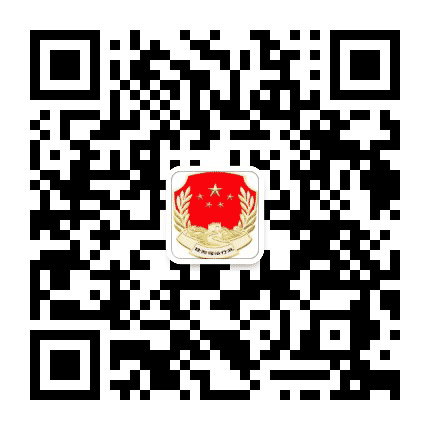隆阳司法行政公众号二维码
