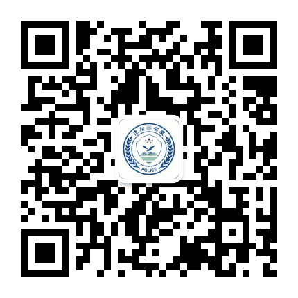 常州溧阳公安微警务公众号二维码