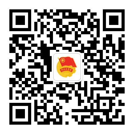 辽源共青团公众号二维码