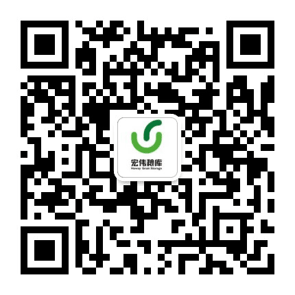 辽阳市宏伟粮库公众号二维码
