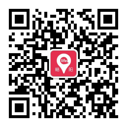 略阳生活圈公众号二维码