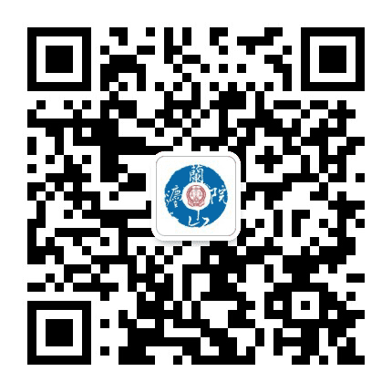 临沂兰山法院公众号二维码