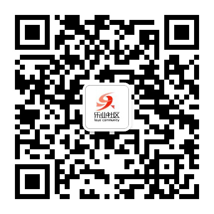 乐业社区公众号二维码