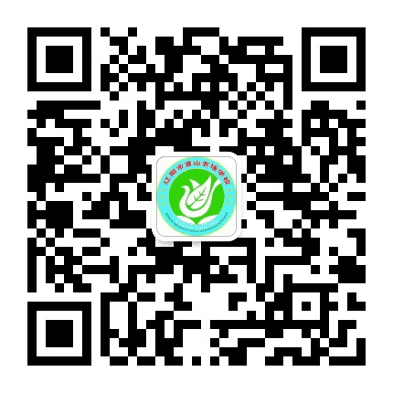 辽阳市首山农场学校公众号二维码