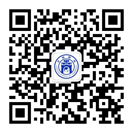龙岩商务公众号二维码