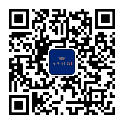 七子郎韵普洱公众号二维码