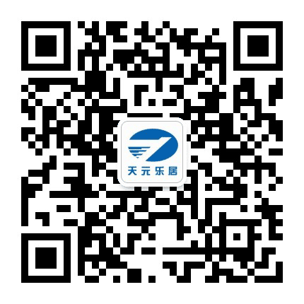 天元乐居公众号二维码