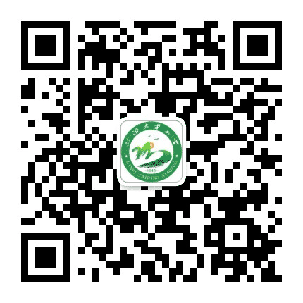 临沂太平小学公众号二维码