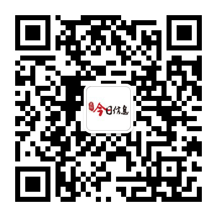 莱阳今日信息公众号二维码