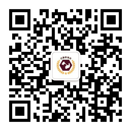 辽阳县教师进修学校公众号二维码