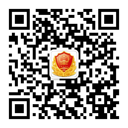 新罗市场监管公众号二维码