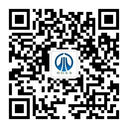 略阳水务公众号二维码